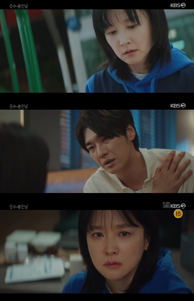 ƼºêÀ̵¥Àϸ® Æ÷Åä