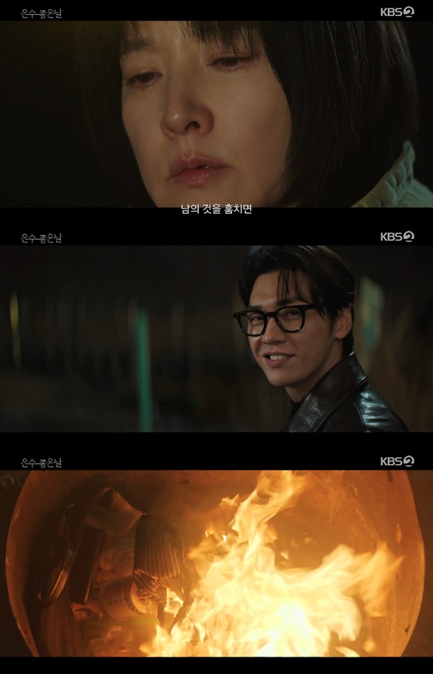 ƼºêÀ̵¥Àϸ® Æ÷Åä