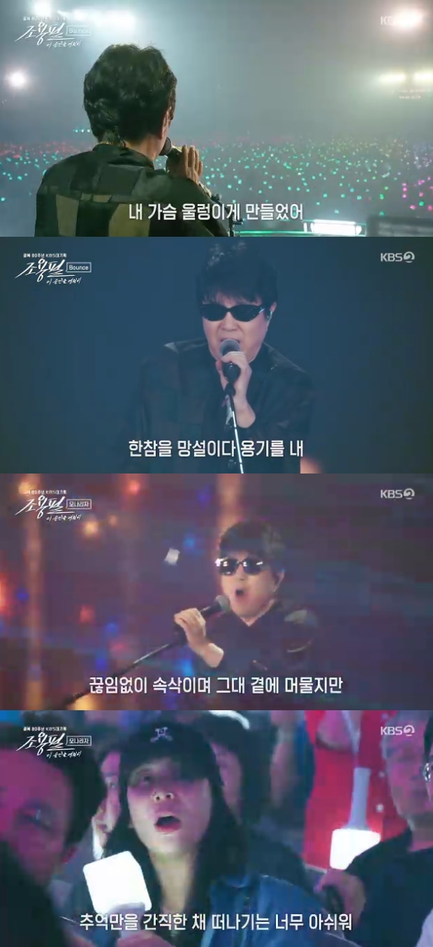 ƼºêÀ̵¥Àϸ® Æ÷Åä