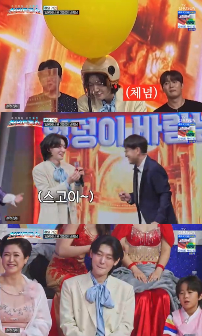 Ƽ���̵��ϸ� ����