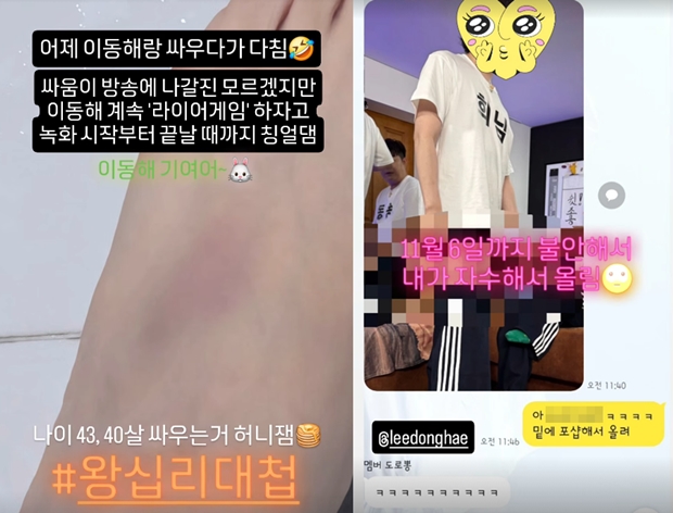 Ƽ���̵��ϸ� ����