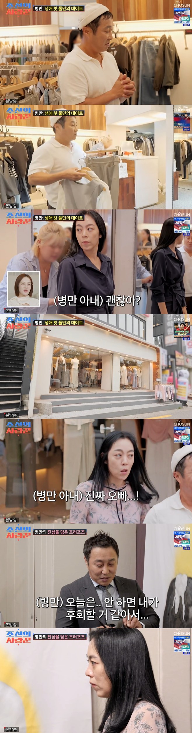 Ƽ���̵��ϸ� ����