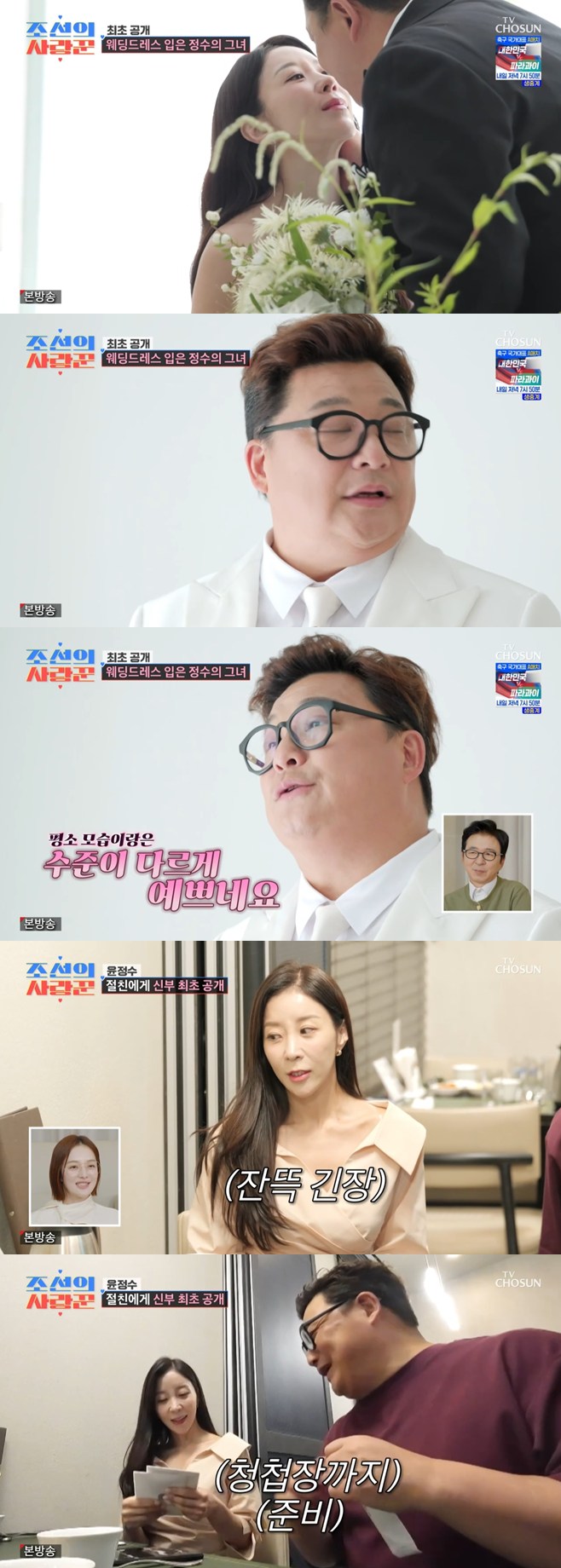 ƼºêÀ̵¥Àϸ® Æ÷Åä