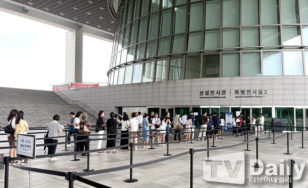 ƼºêÀ̵¥Àϸ® Æ÷Åä