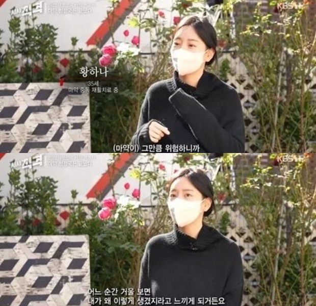 ƼºêÀ̵¥Àϸ® Æ÷Åä