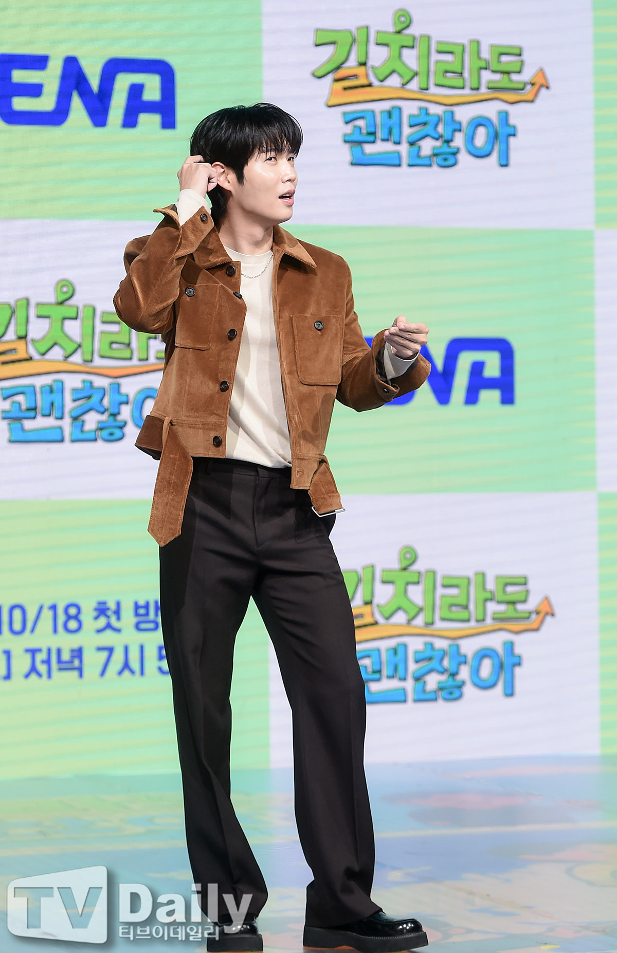 ƼºêÀ̵¥Àϸ® Æ÷Åä