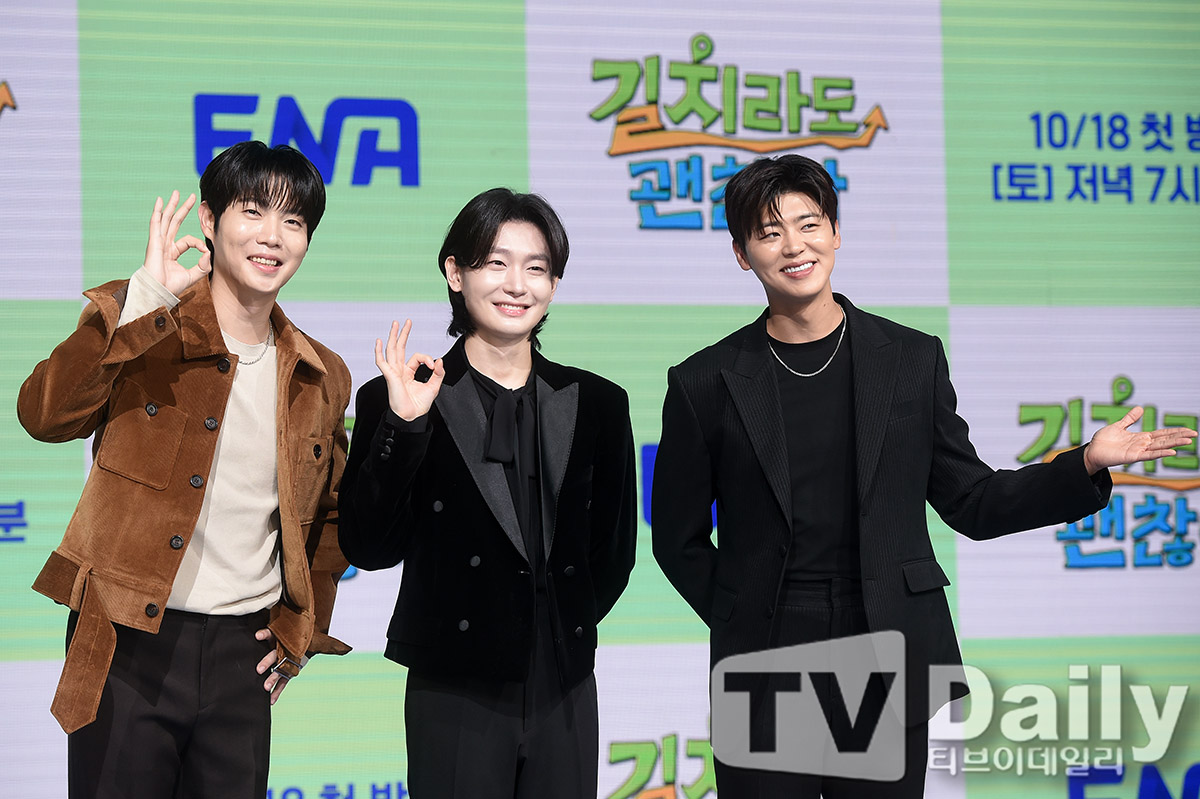 ƼºêÀ̵¥Àϸ® Æ÷Åä