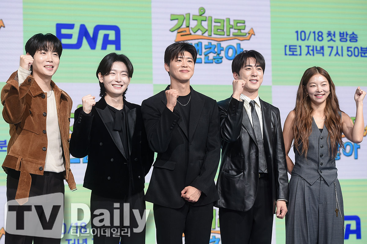 ƼºêÀ̵¥Àϸ® Æ÷Åä