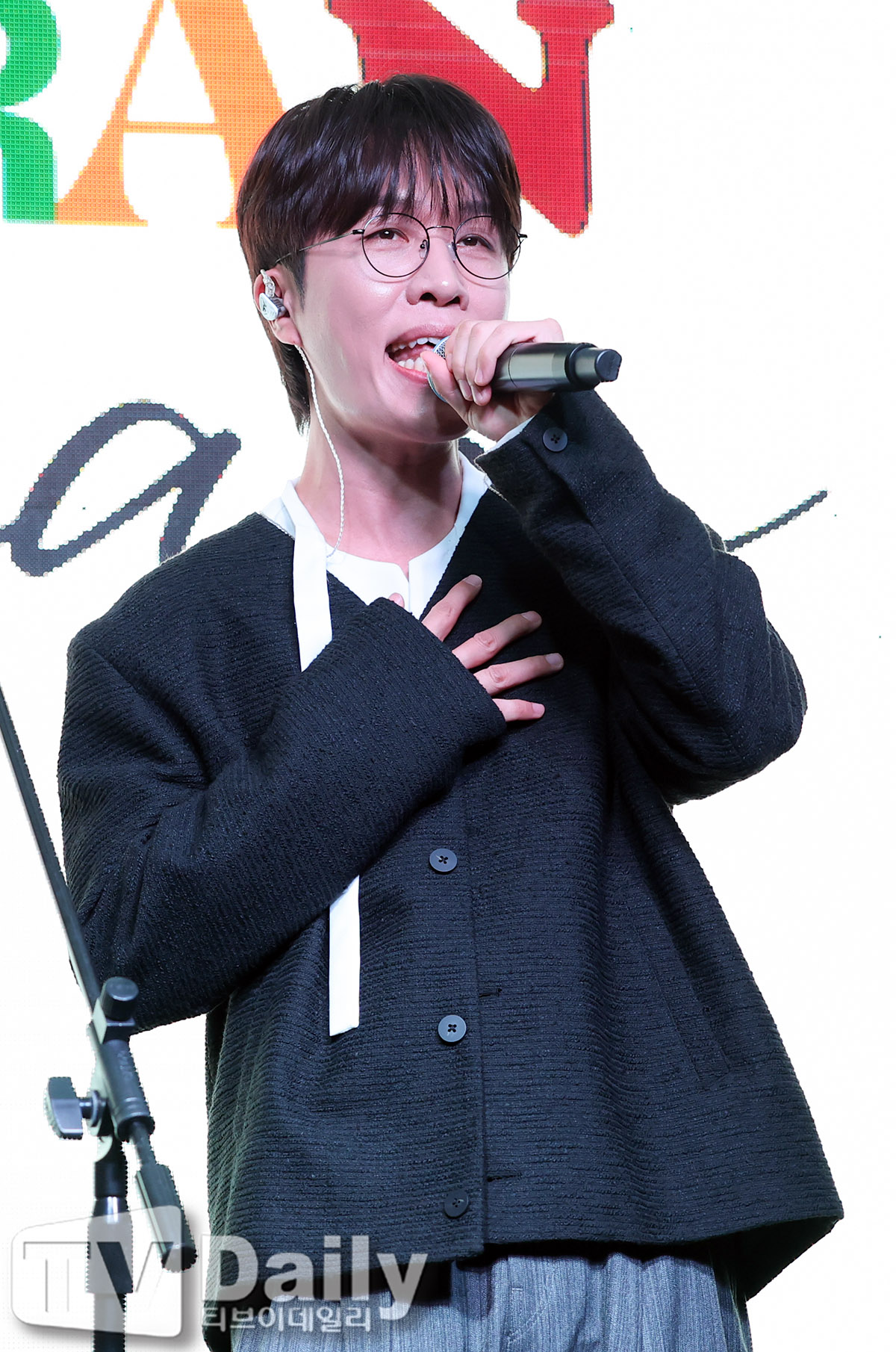 ƼºêÀ̵¥Àϸ® Æ÷Åä