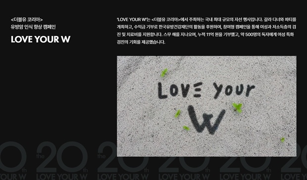 ƼºêÀ̵¥Àϸ® Æ÷Åä