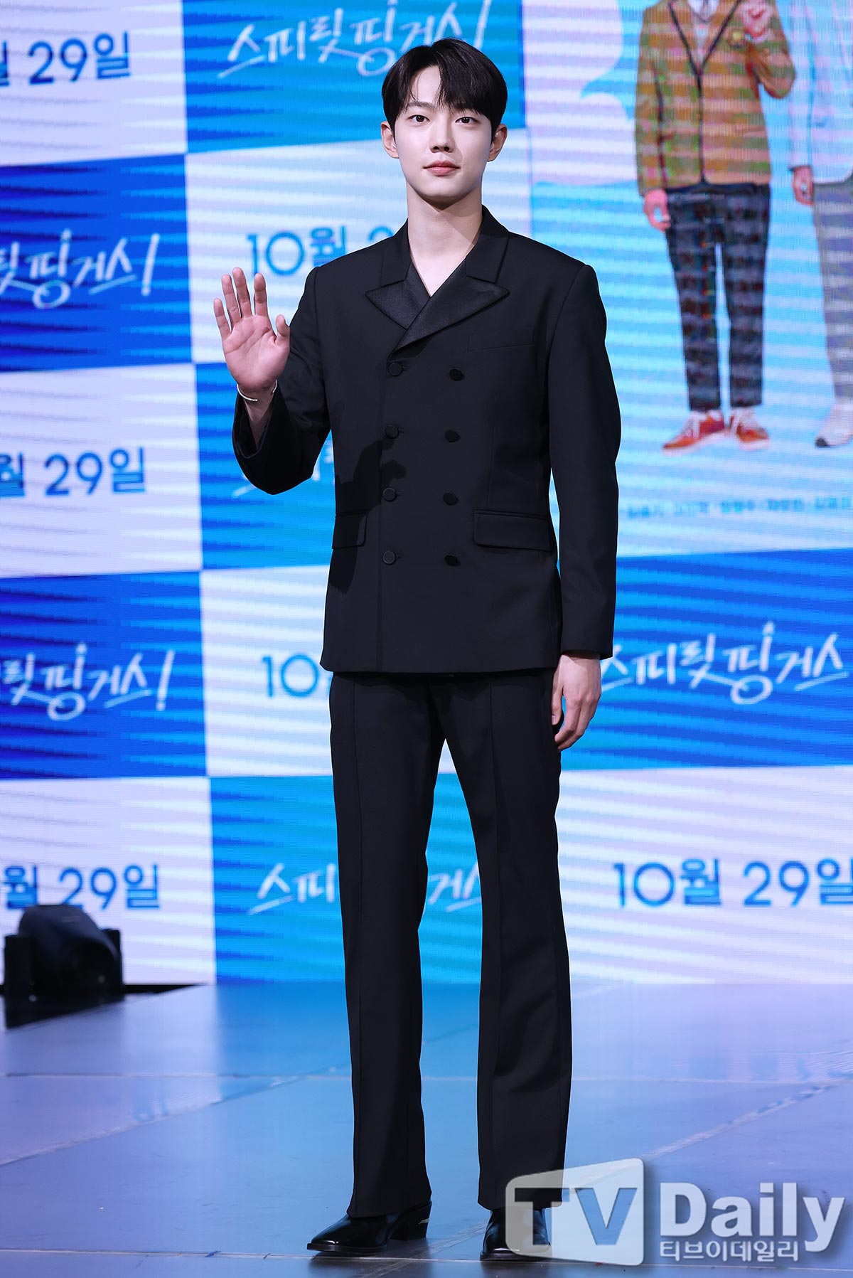 ƼºêÀ̵¥Àϸ® Æ÷Åä