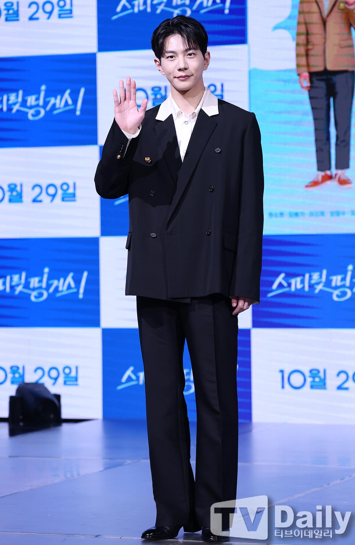 ƼºêÀ̵¥Àϸ® Æ÷Åä