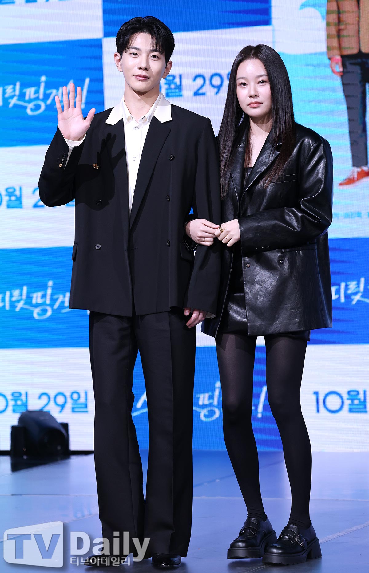 ƼºêÀ̵¥Àϸ® Æ÷Åä