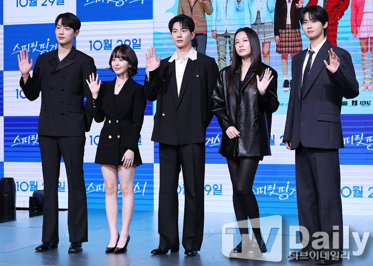 ƼºêÀ̵¥Àϸ® Æ÷Åä