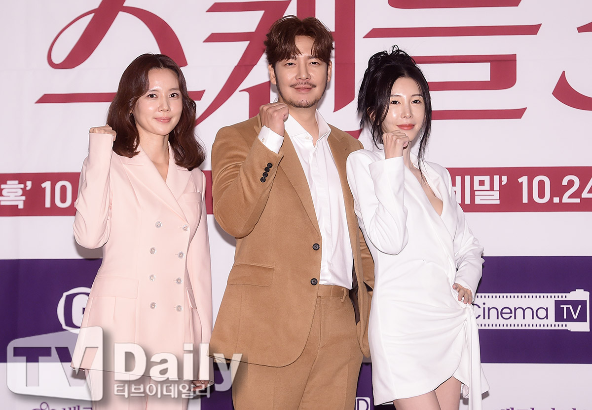 ƼºêÀ̵¥Àϸ® Æ÷Åä