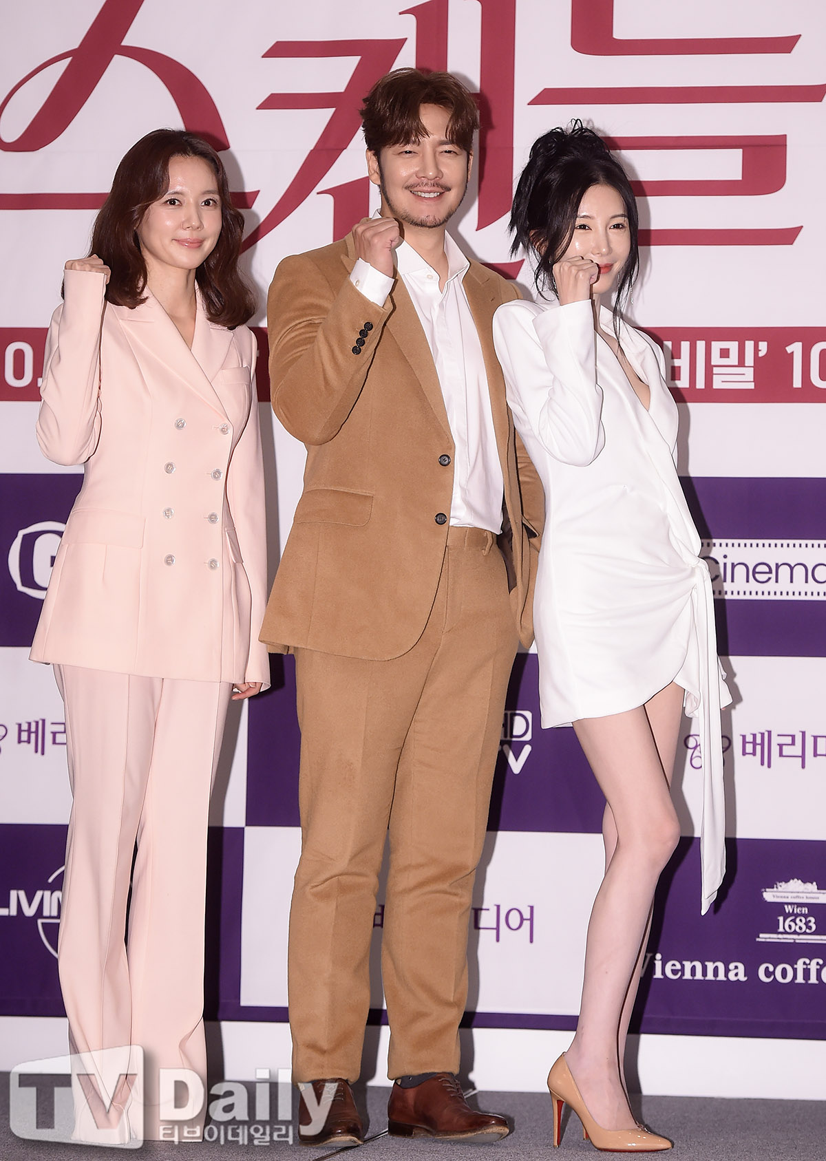 ƼºêÀ̵¥Àϸ® Æ÷Åä