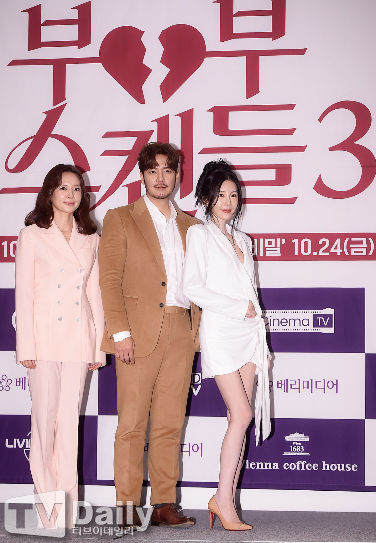 ƼºêÀ̵¥Àϸ® Æ÷Åä