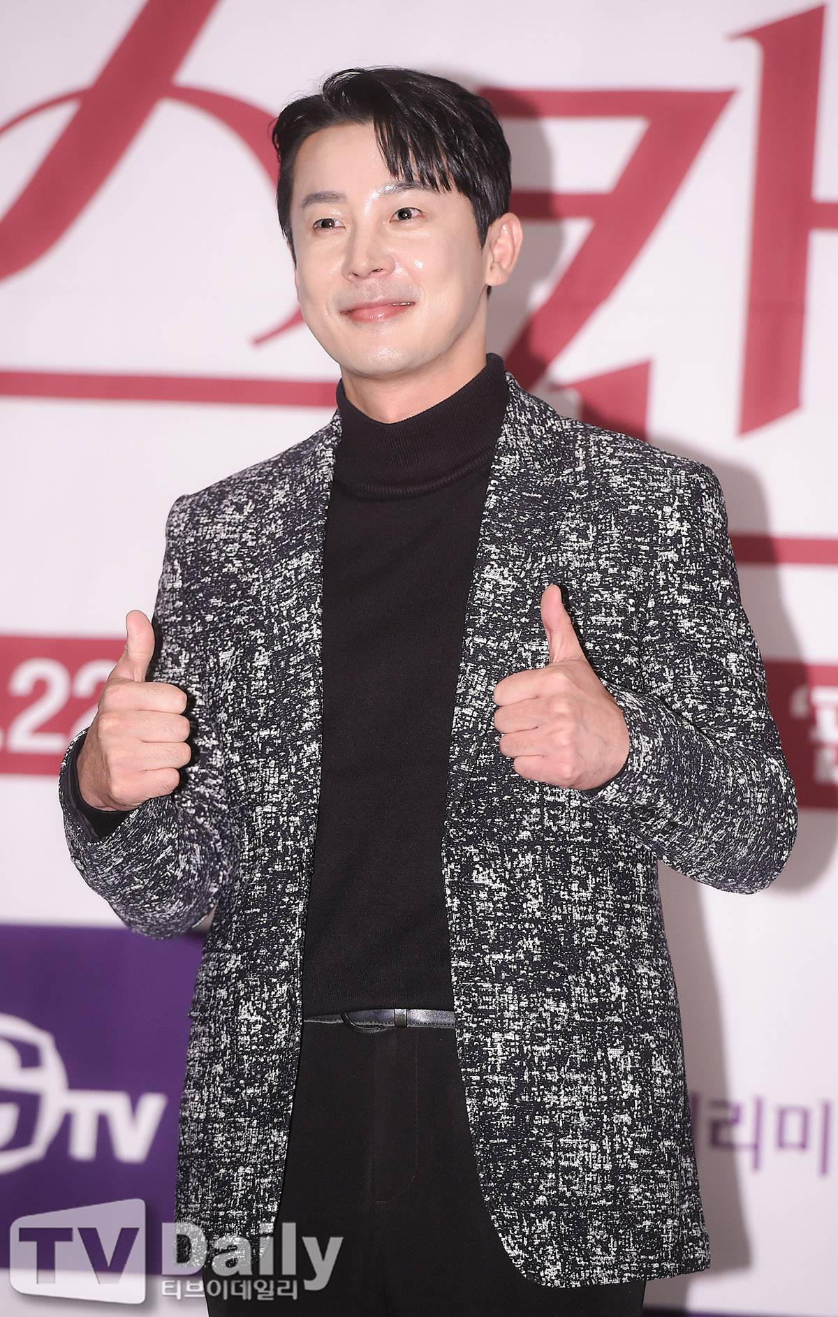 ƼºêÀ̵¥Àϸ® Æ÷Åä