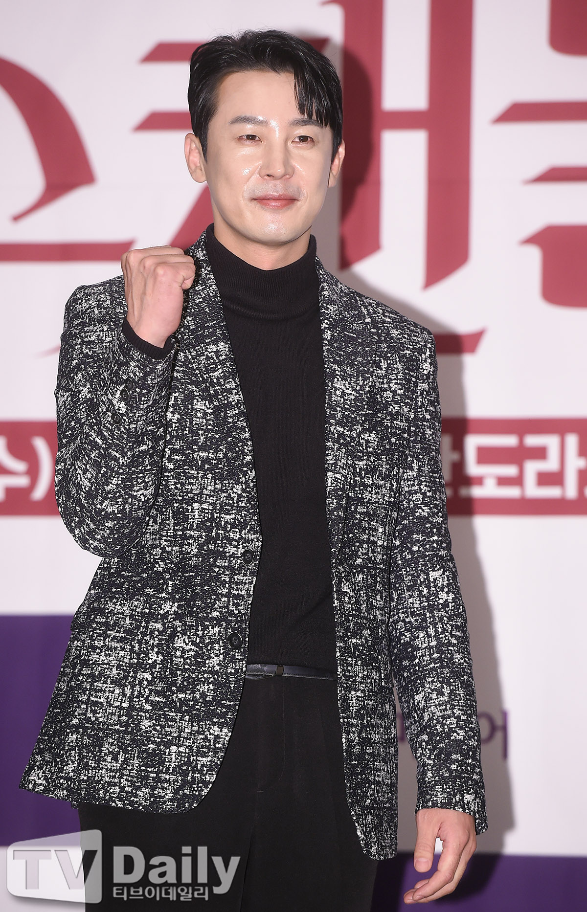 ƼºêÀ̵¥Àϸ® Æ÷Åä