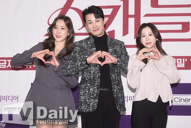 ƼºêÀ̵¥Àϸ® Æ÷Åä