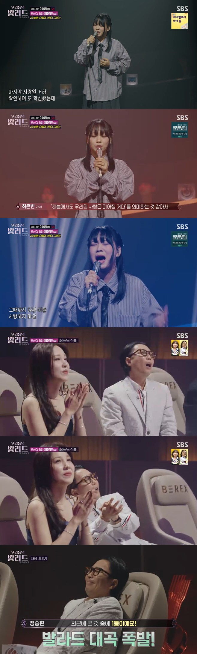 ƼºêÀ̵¥Àϸ® Æ÷Åä