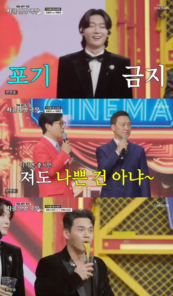 Ƽ���̵��ϸ� ����