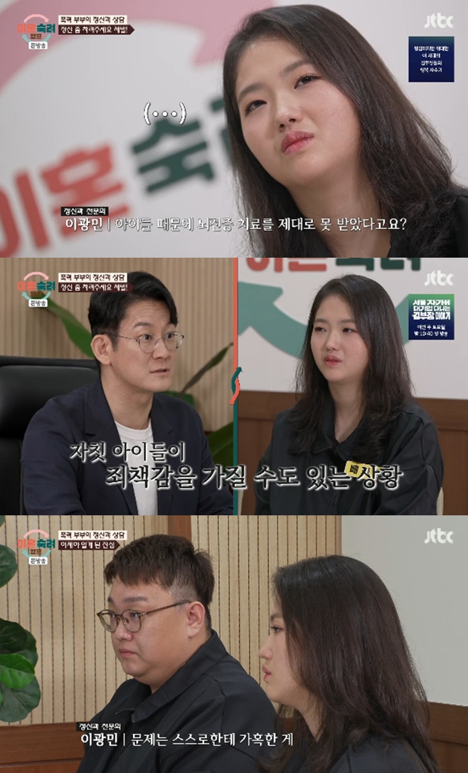 Ƽ���̵��ϸ� ����