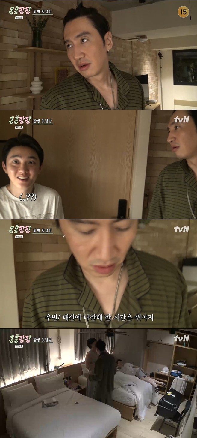 ƼºêÀ̵¥Àϸ® Æ÷Åä