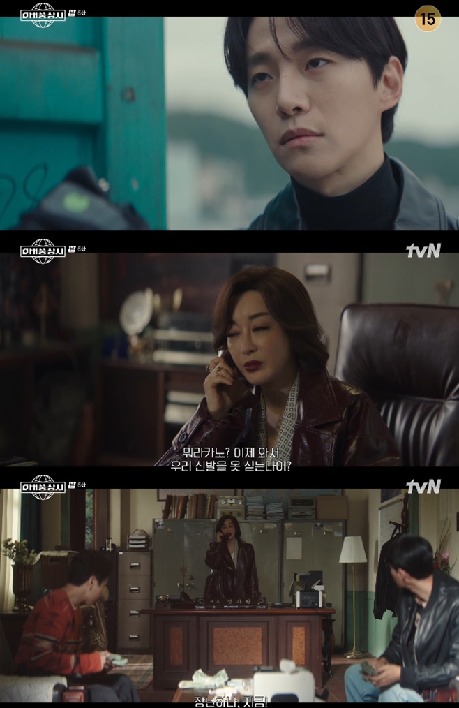 Ƽ���̵��ϸ� ����