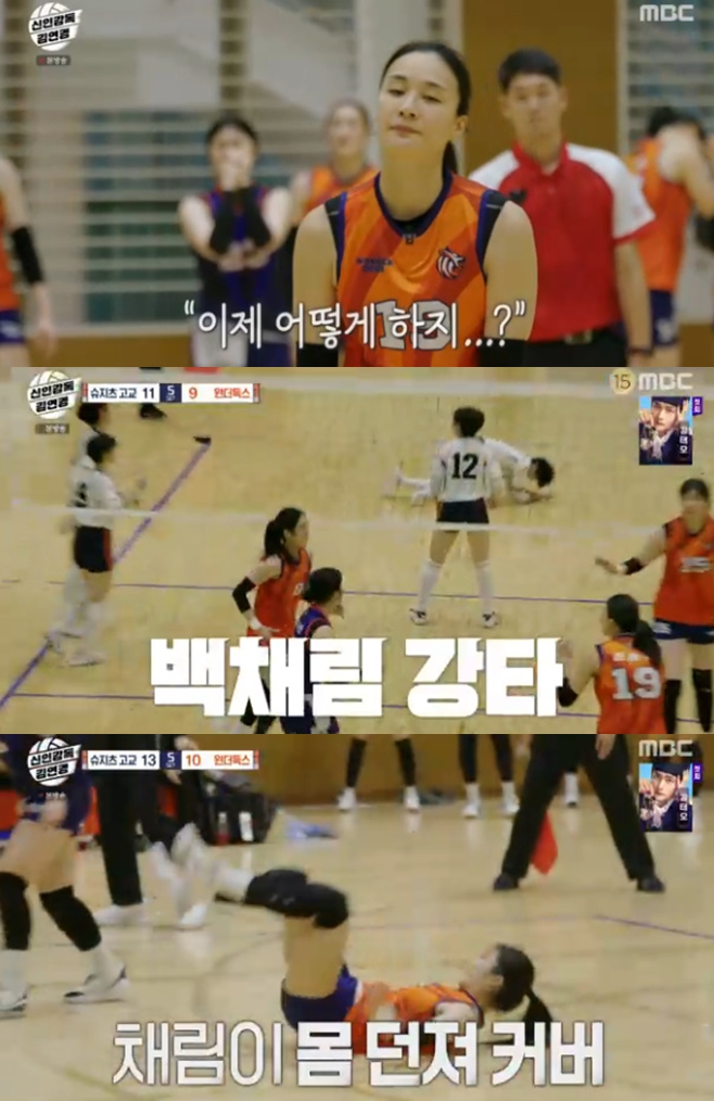 Ƽ���̵��ϸ� ����