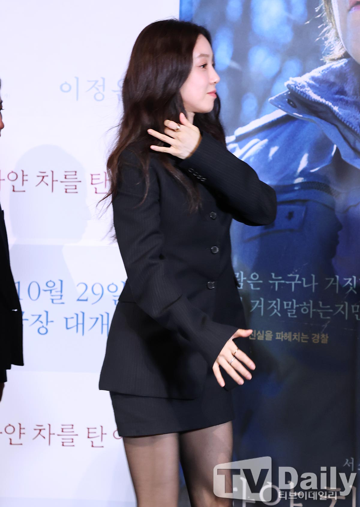 ƼºêÀ̵¥Àϸ® Æ÷Åä