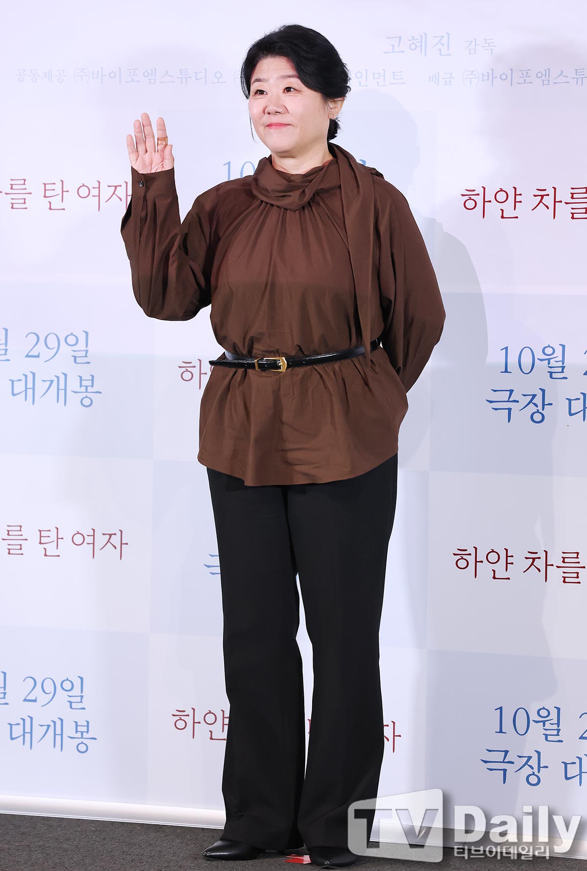 ƼºêÀ̵¥Àϸ® Æ÷Åä