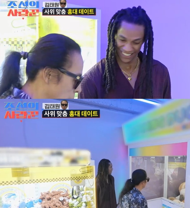 ƼºêÀ̵¥Àϸ® Æ÷Åä