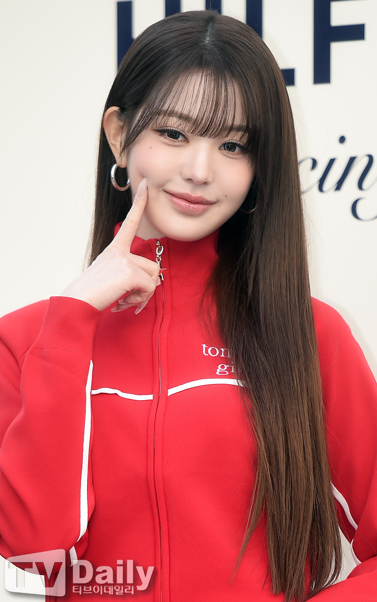 ƼºêÀ̵¥Àϸ® Æ÷Åä