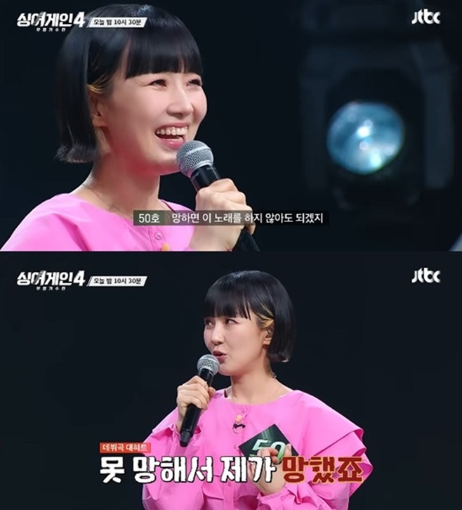 ƼºêÀ̵¥Àϸ® Æ÷Åä