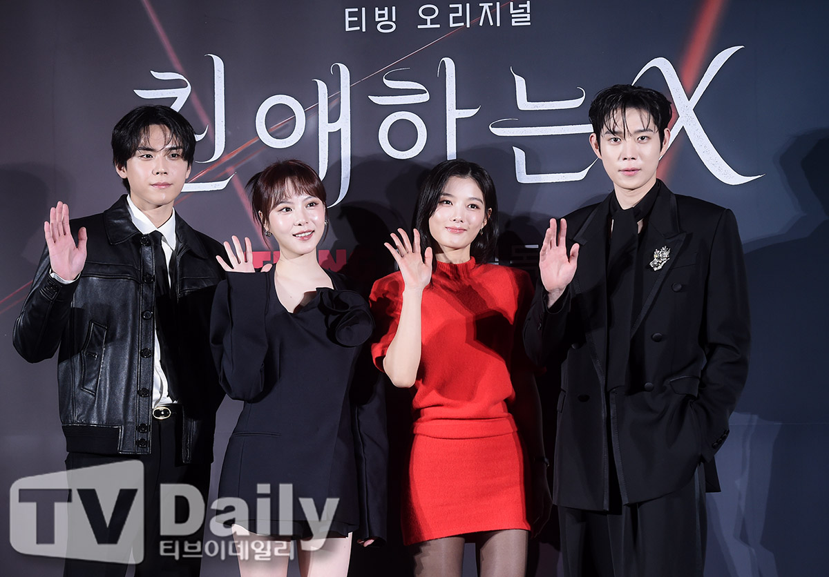 ƼºêÀ̵¥Àϸ® Æ÷Åä