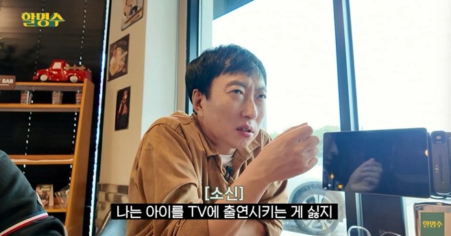 Ƽ���̵��ϸ� ����