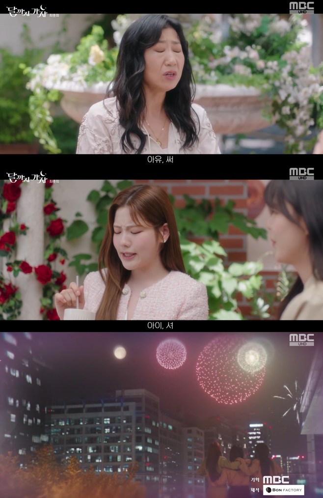 Ƽ���̵��ϸ� ����