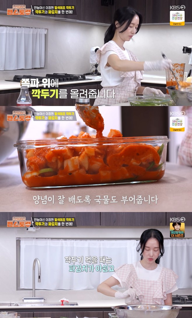 Ƽ���̵��ϸ� ����