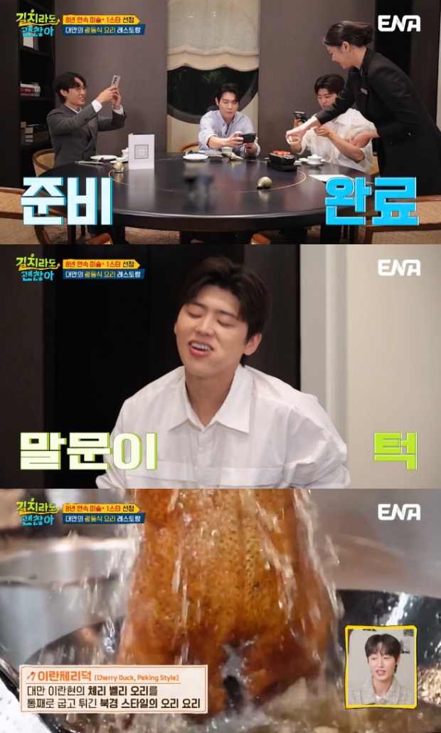 Ƽ���̵��ϸ� ����