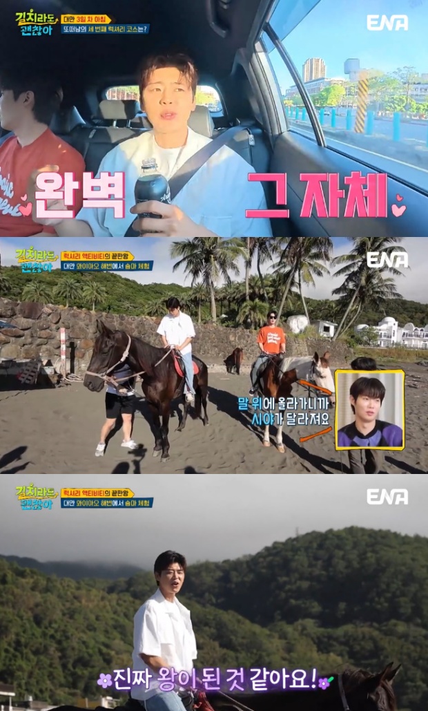 Ƽ���̵��ϸ� ����