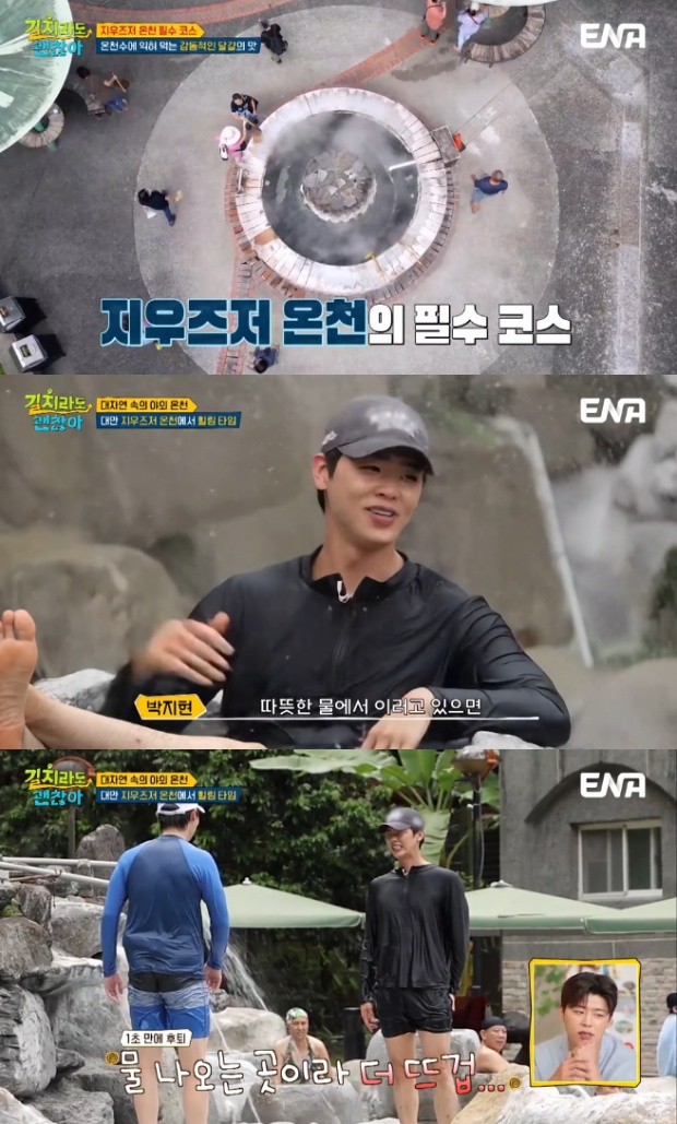 Ƽ���̵��ϸ� ����