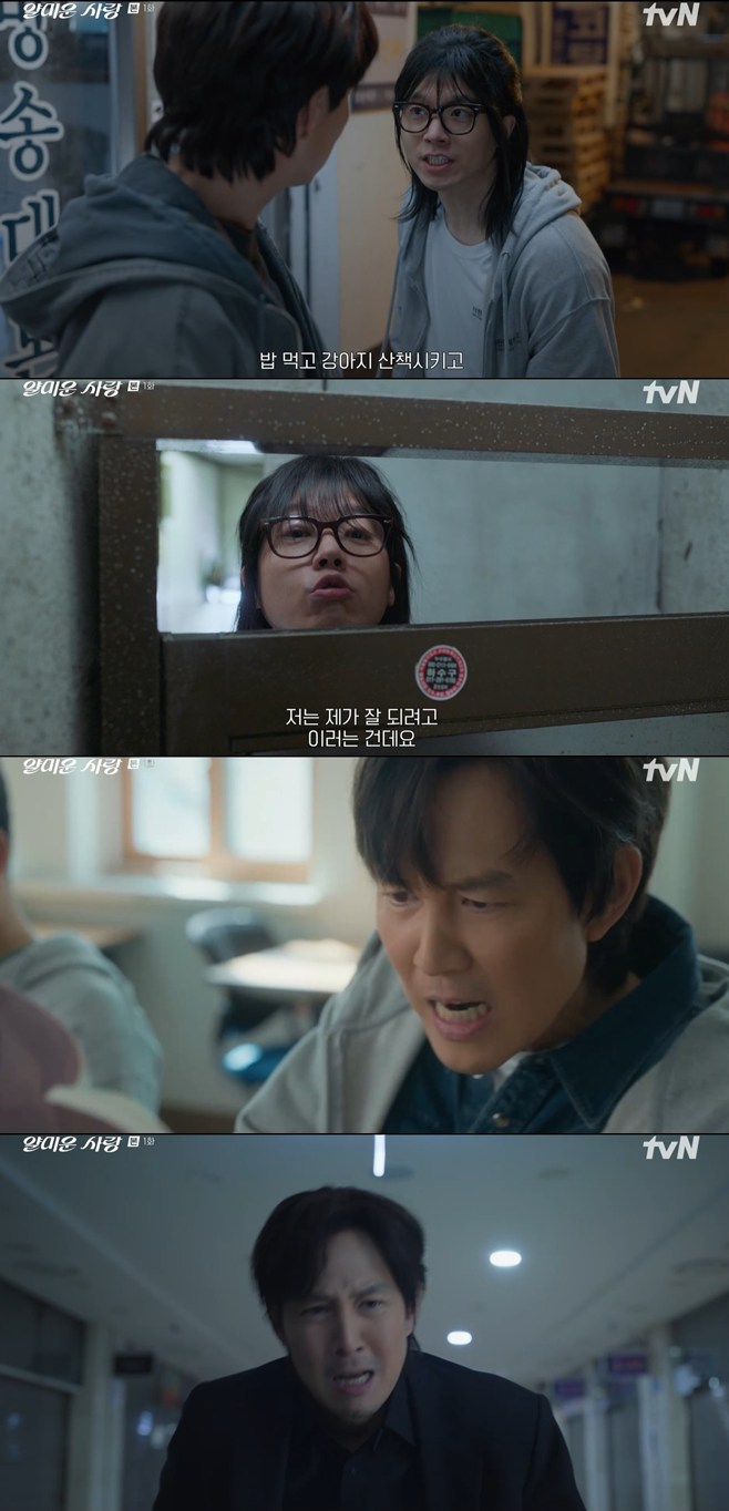 Ƽ���̵��ϸ� ����