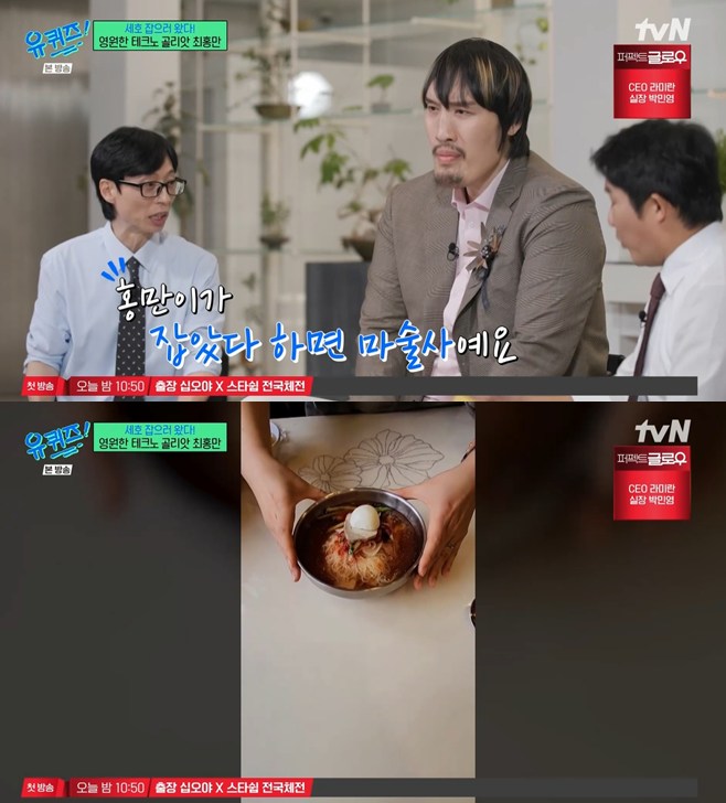 Ƽ���̵��ϸ� ����