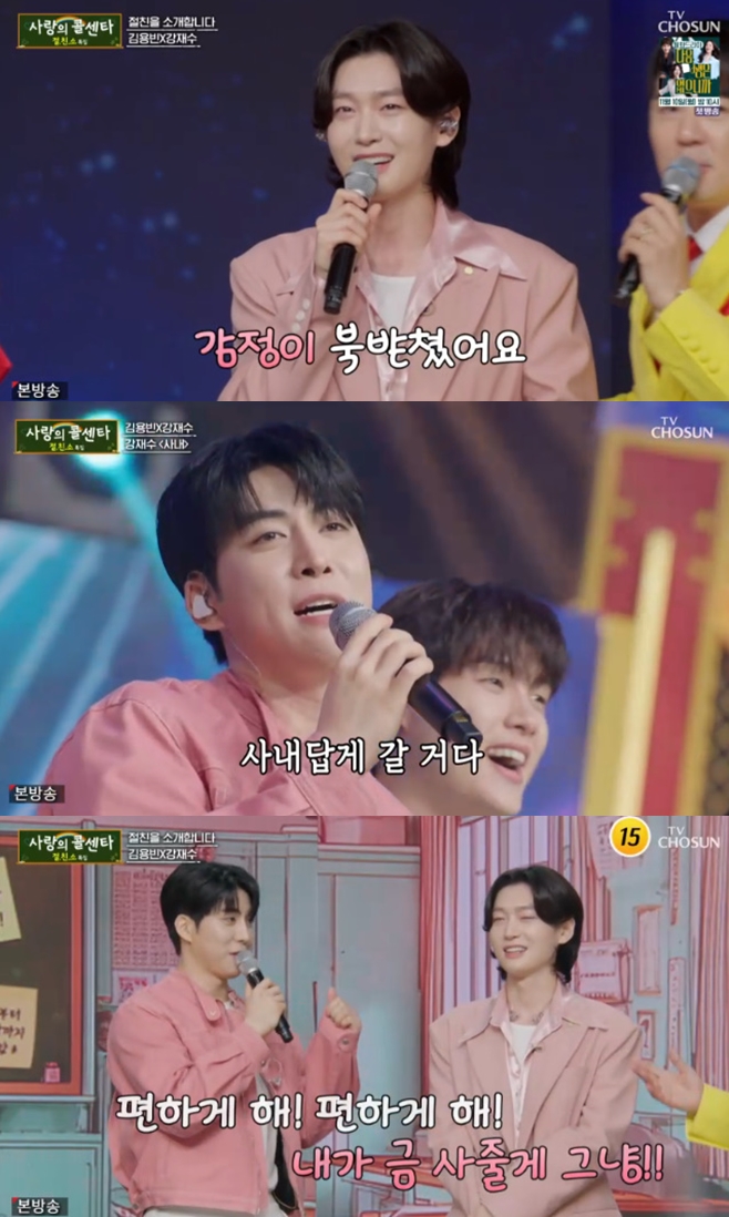 ƼºêÀ̵¥Àϸ® Æ÷Åä