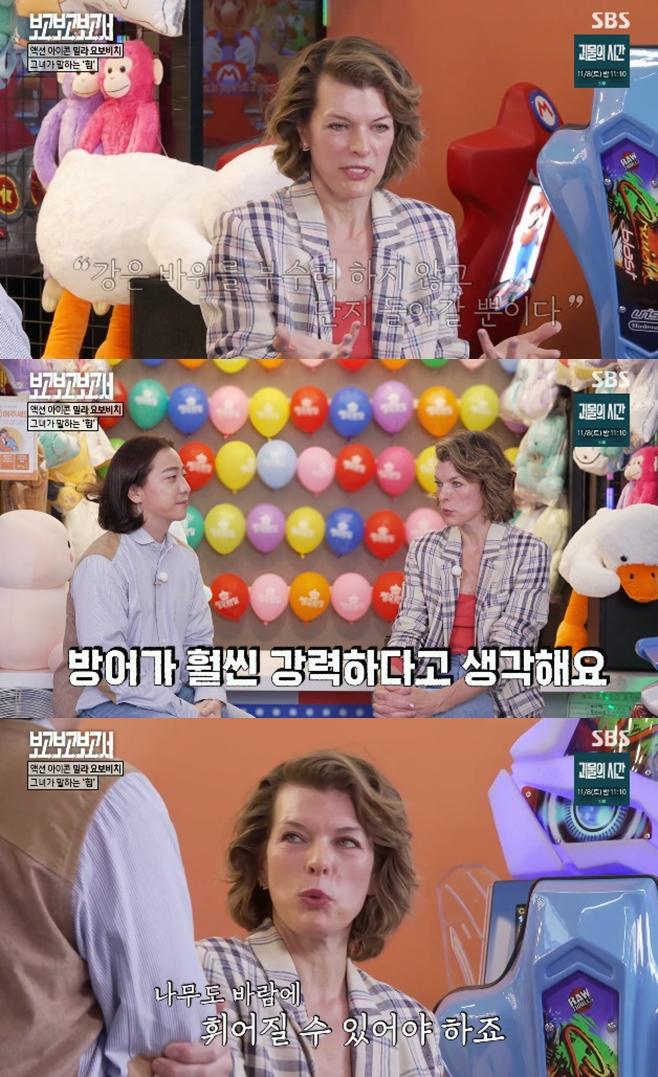 ƼºêÀ̵¥Àϸ® Æ÷Åä