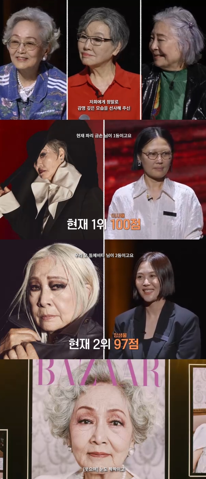 ƼºêÀ̵¥Àϸ® Æ÷Åä