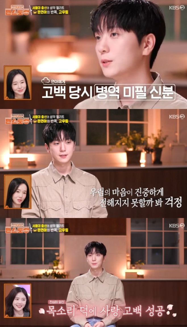 ƼºêÀ̵¥Àϸ® Æ÷Åä