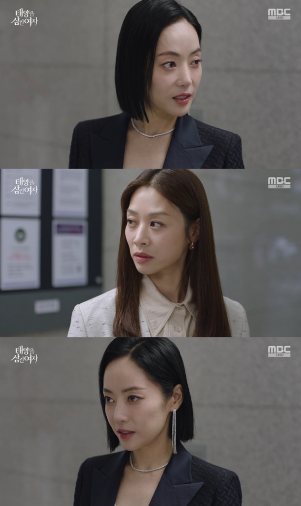 ƼºêÀ̵¥Àϸ® Æ÷Åä