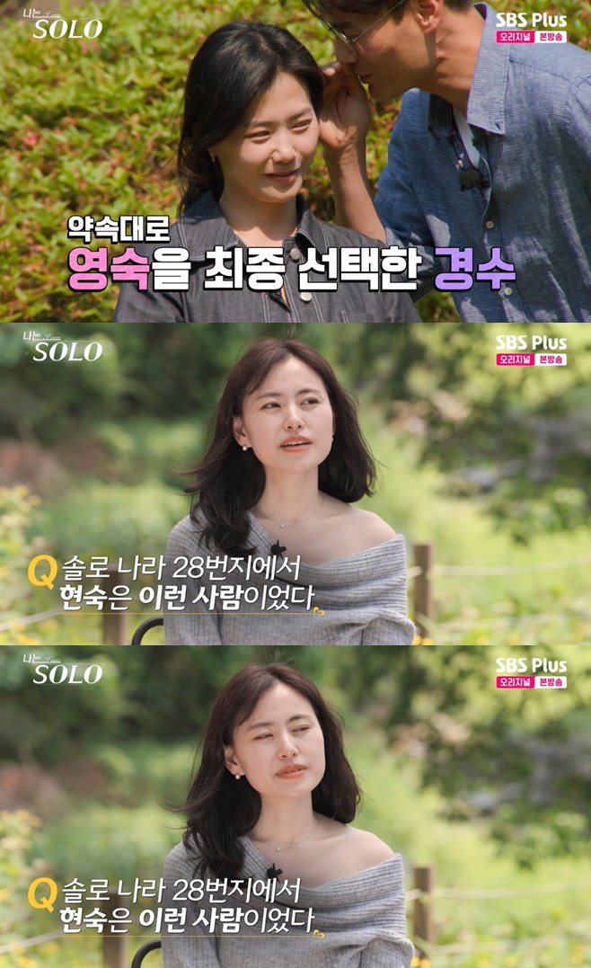 ƼºêÀ̵¥Àϸ® Æ÷Åä